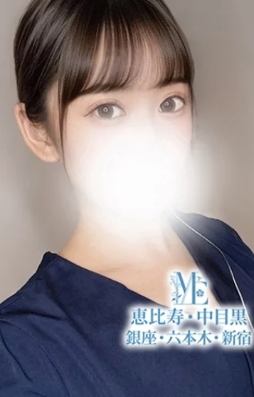 湊はく