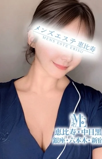 朝霧ちなみ