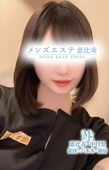 片瀬みみ