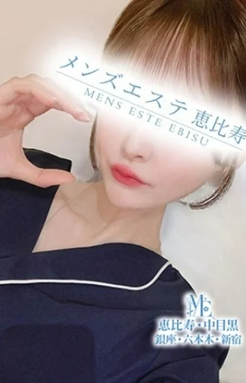 神崎りん
