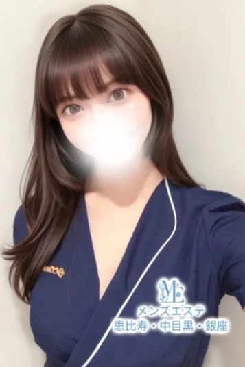 東雲ふうか