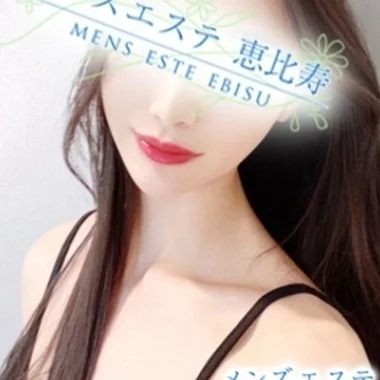 神楽すみれ>の写真