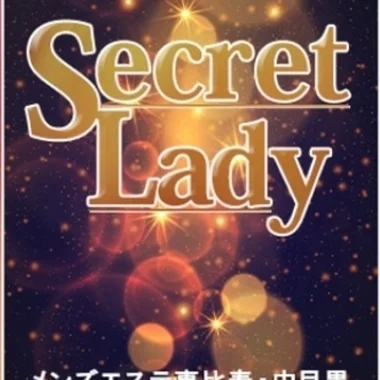 香椎かりん>の写真