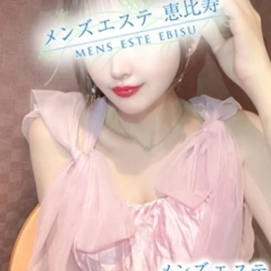 神崎りん>の写真