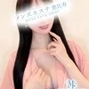 花園ゆりあ