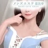 猫田ひまり