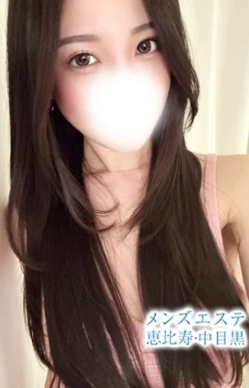 天音りか