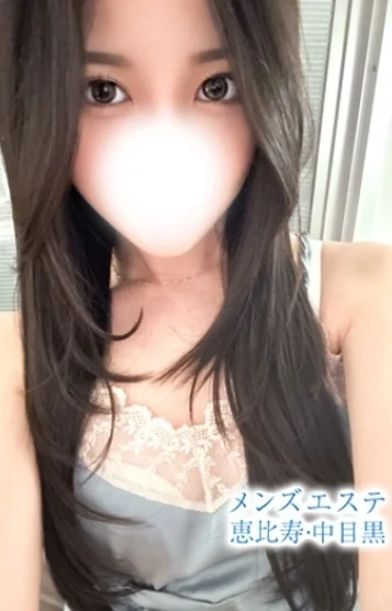 天音りか
