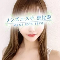 ☆ご新規様割引☆