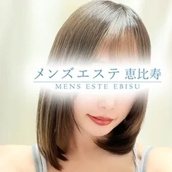 ☆ご新規様割引☆