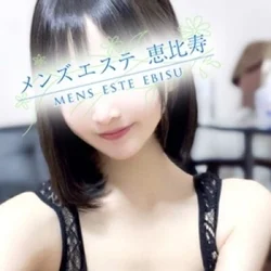 ☆ご新規様割引☆