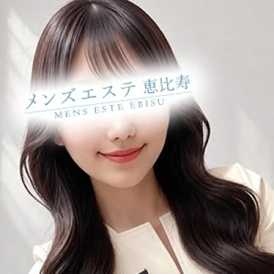☆ご新規様限定☆