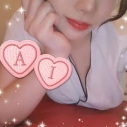 本日あいさん♡のぞみさん♡
