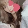 にいな
