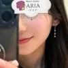 苑田りん