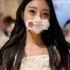 黒崎えりか