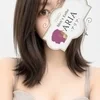 白凪いと