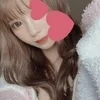 にいな