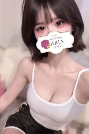 森永せいか