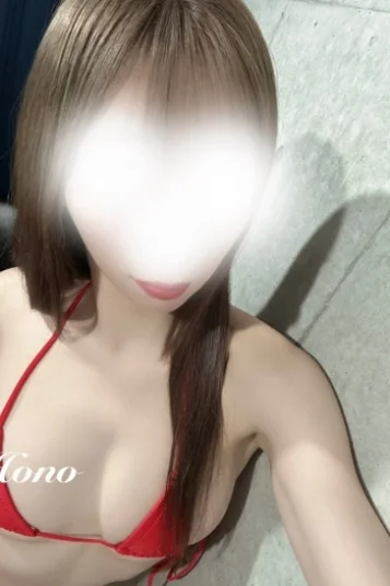 室ほの