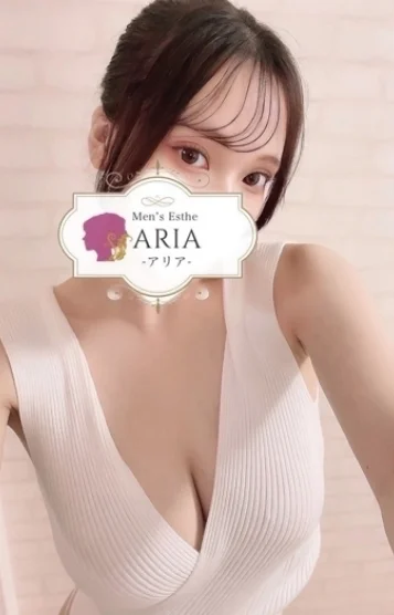 星奈 かれん
