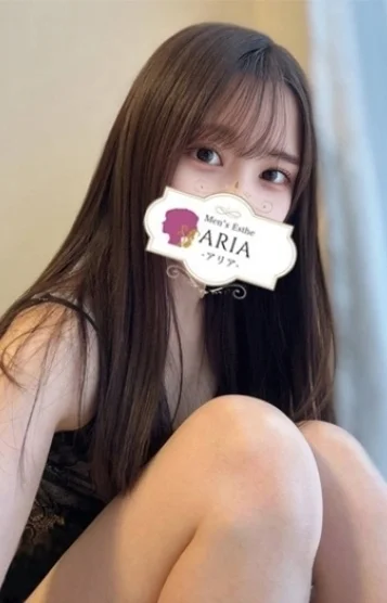 遠藤なぎさ