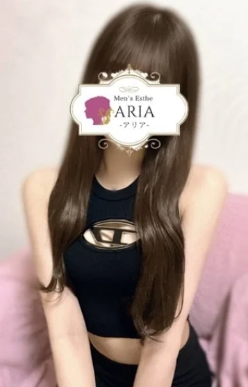 烏める