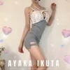 生田あやか
