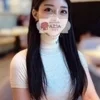 黒崎えりか
