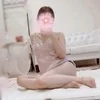 苺もね