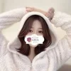 福岡えま