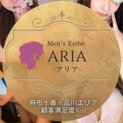 ご新規様限定90分17000円♪エリア...