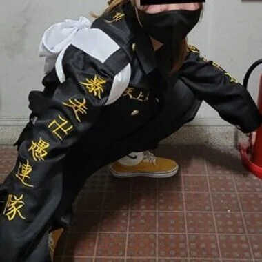 奈由本(なゆもと)>の写真