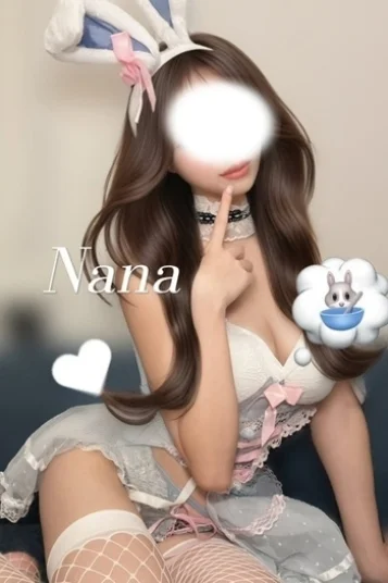 雫なな
