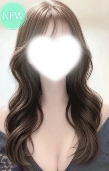 えみ