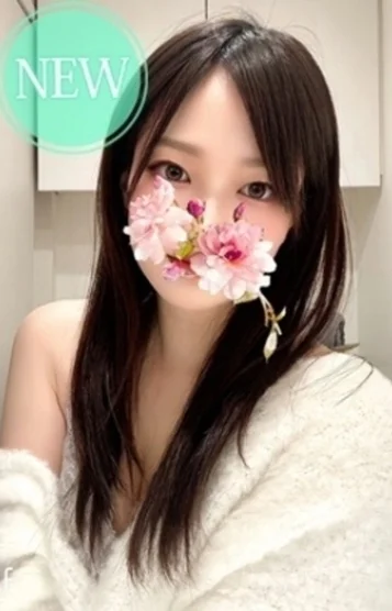 さや