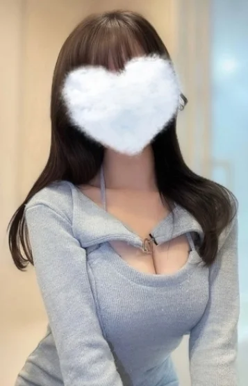 あみ