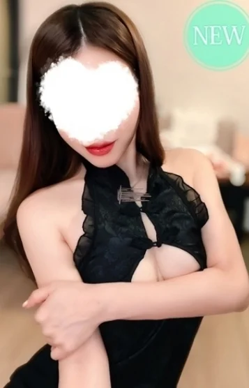 あいな