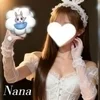 雫なな