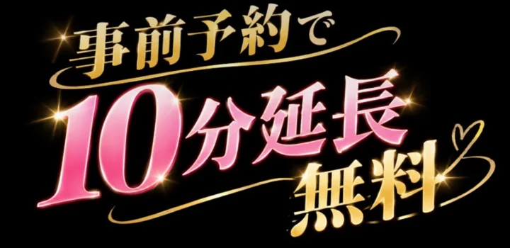 山口市￤個人店￤4周年￤Operaｰオペラｰ