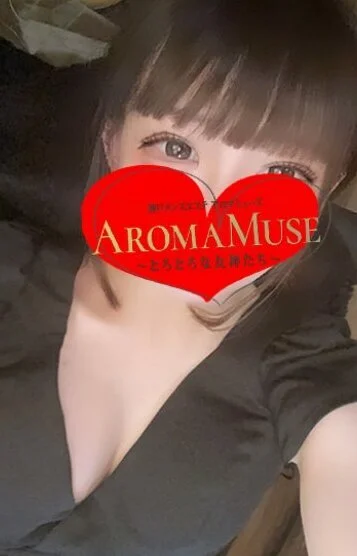ひな
