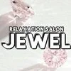 Jewel ジュエル