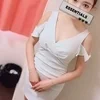 らな