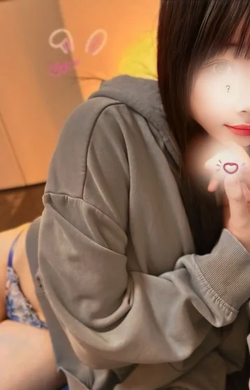 ふうな