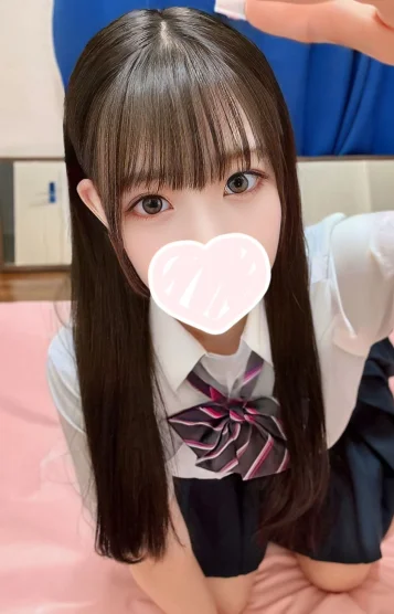 るな