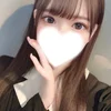 るな
