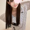 るな