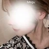 めぐ