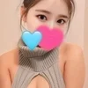 らな