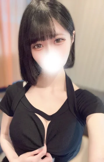 音羽